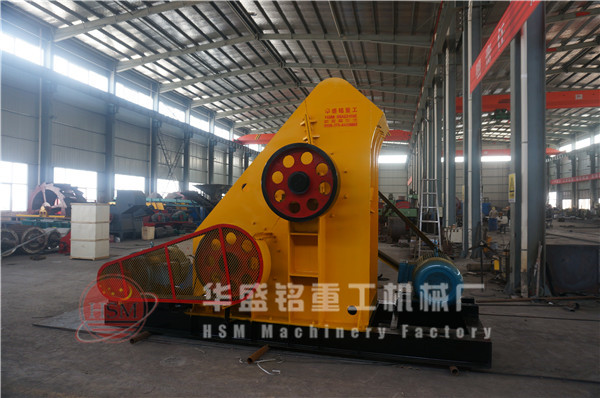 濕料粉碎機(jī)