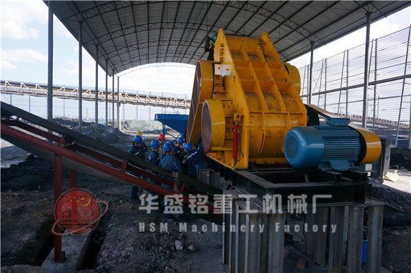 煤矸石粉碎機(jī)