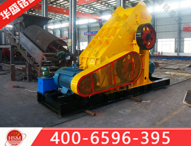 暖氣片粉碎機(jī)_暖氣片粉碎機(jī)價格,暖氣片粉碎機(jī)設(shè)備,暖氣片粉碎機(jī)廠家大全