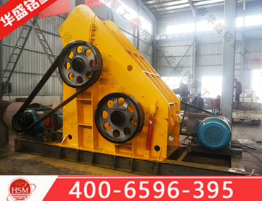 石灰石粉碎機(jī)_石灰石粉碎機(jī)廠家,石灰石粉碎機(jī)價(jià)格,石灰石粉碎機(jī)設(shè)備,石灰石粉碎機(jī)多少錢