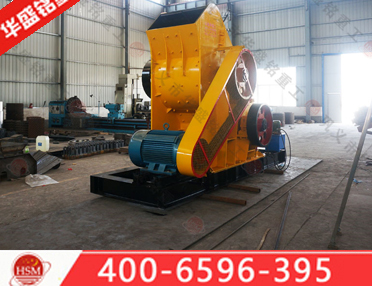 水泥塊粉碎機(jī)