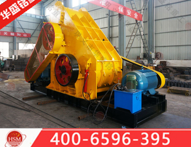 雙級錘式破碎機(jī)