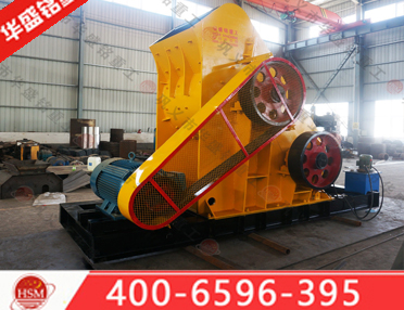 鐵礦石粉碎機(jī)
