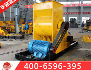 銅礦粉碎機(jī)