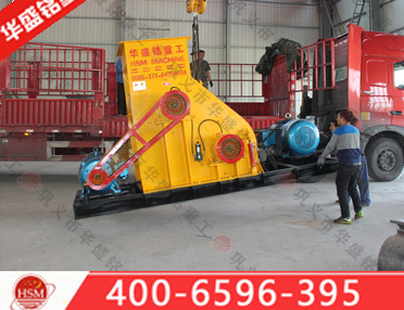 錳礦粉碎機(jī)