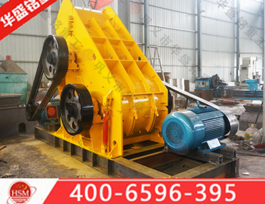 雙級濕料無篩底粉碎機(jī)