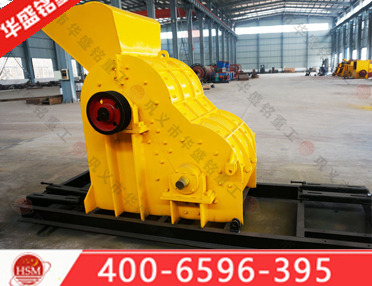 煤泥破碎機(jī)