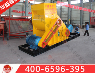 鈉長石粉碎機(jī)