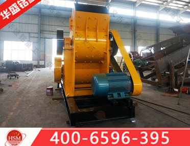 重晶石粉碎機(jī)