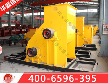 殘?jiān)鬯闄C(jī)